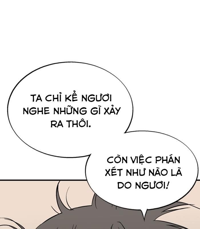 Gosu Chap 173 - Next Chap 174