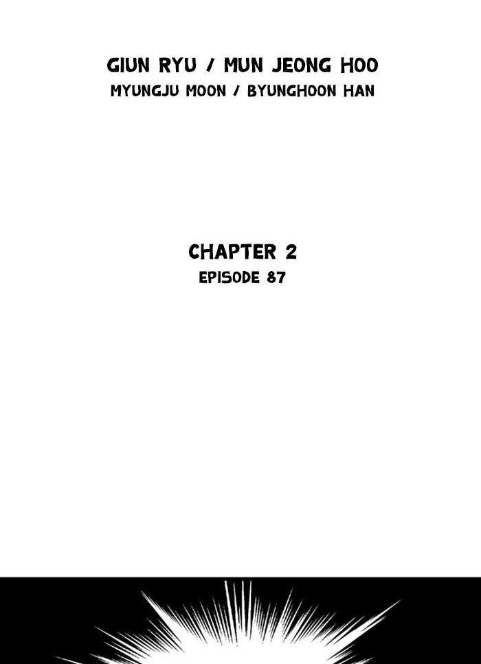 Gosu Chap 174 - Next Chap 175