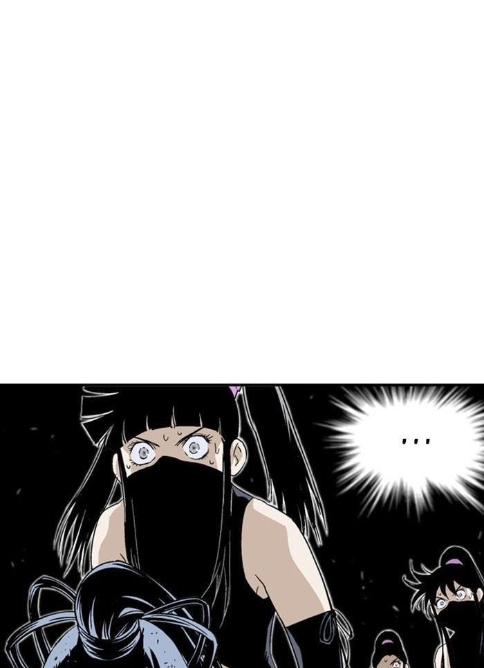 Gosu Chap 174 - Next Chap 175