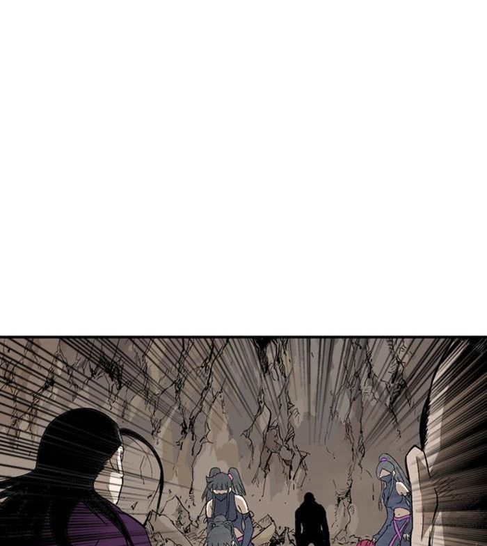 Gosu Chap 174 - Next Chap 175