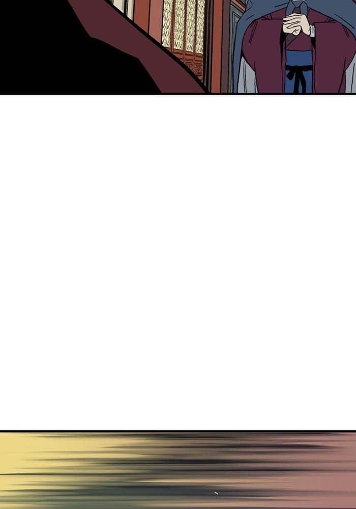 Gosu Chap 175 - Next Chap 176