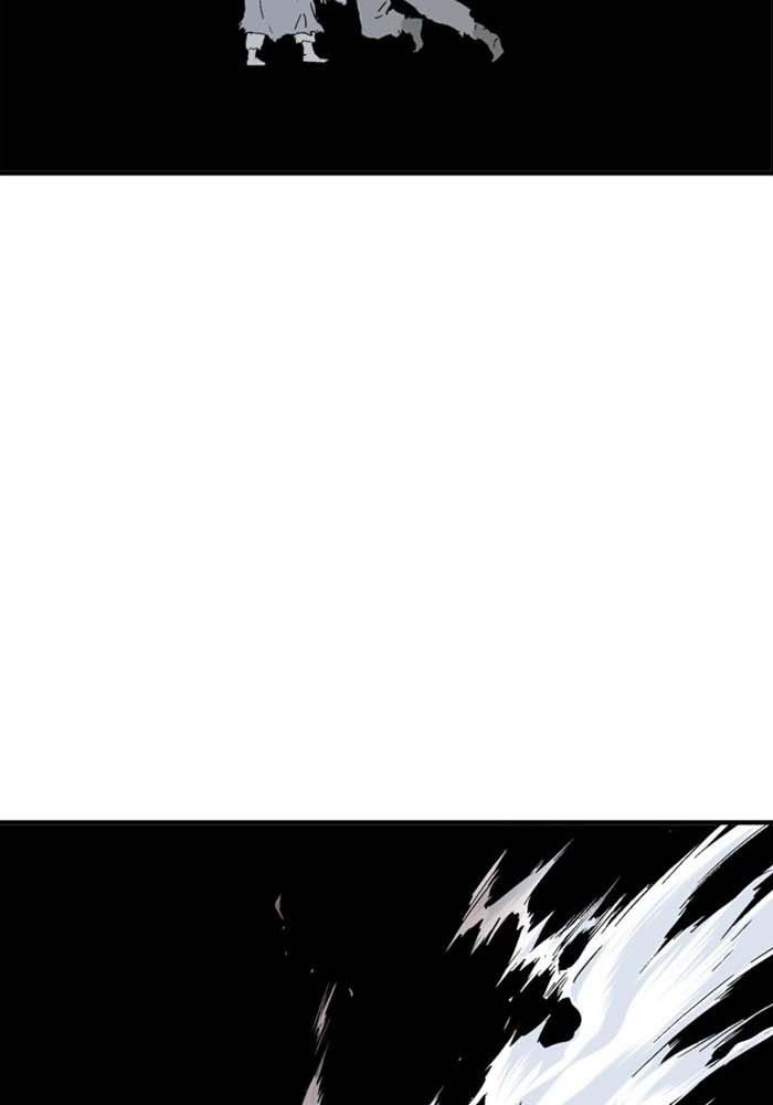 Gosu Chap 176 - Next Chap 177