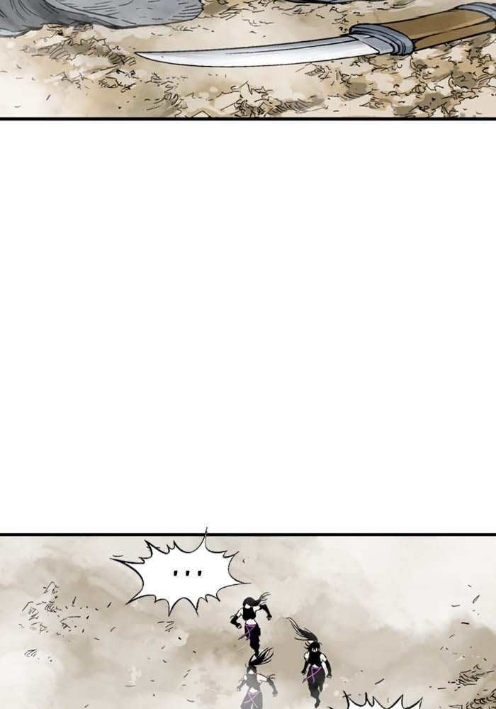 Gosu Chap 176 - Next Chap 177