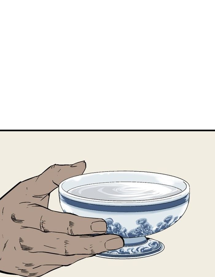 Gosu Chap 178 - Next Chap 179