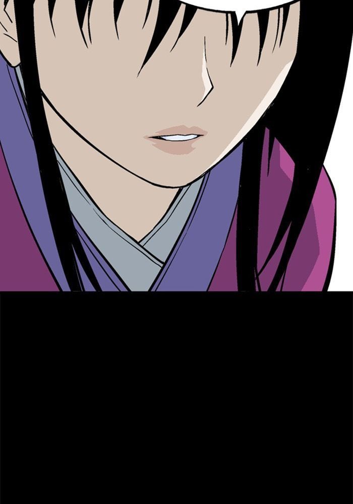 Gosu Chap 181 - Next Chap 182