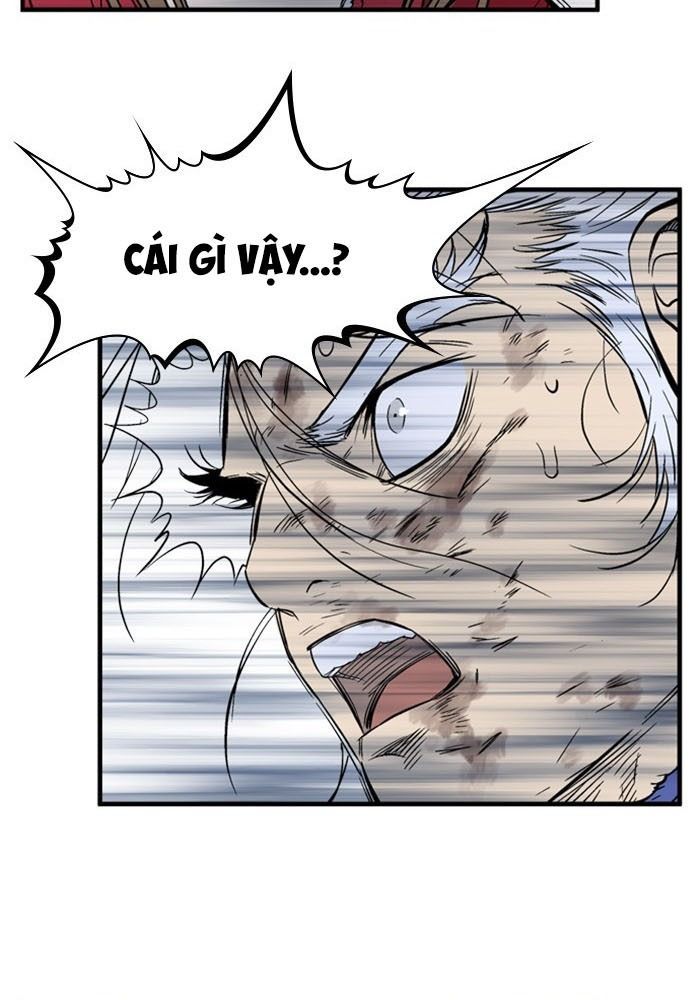 Gosu Chap 186 - Next Chap 187