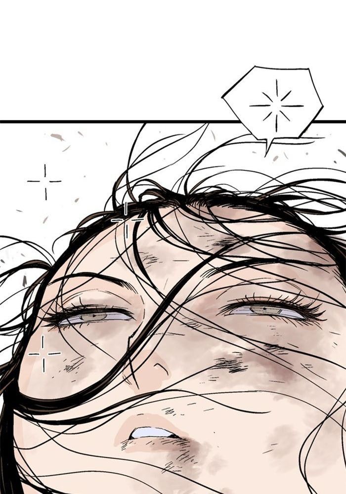 Gosu Chap 186 - Next Chap 187