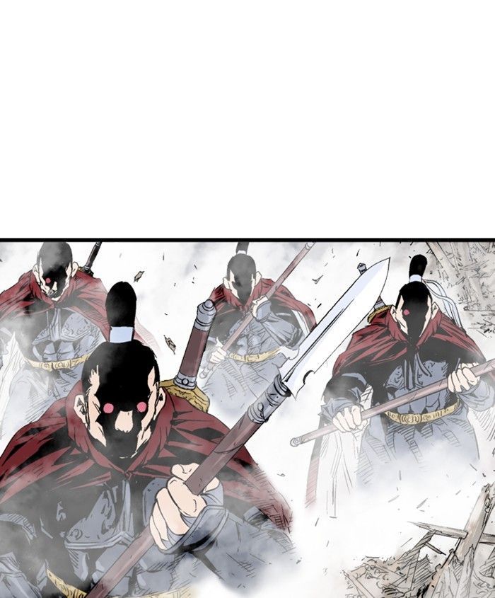 Gosu Chap 188 - Next Chap 189