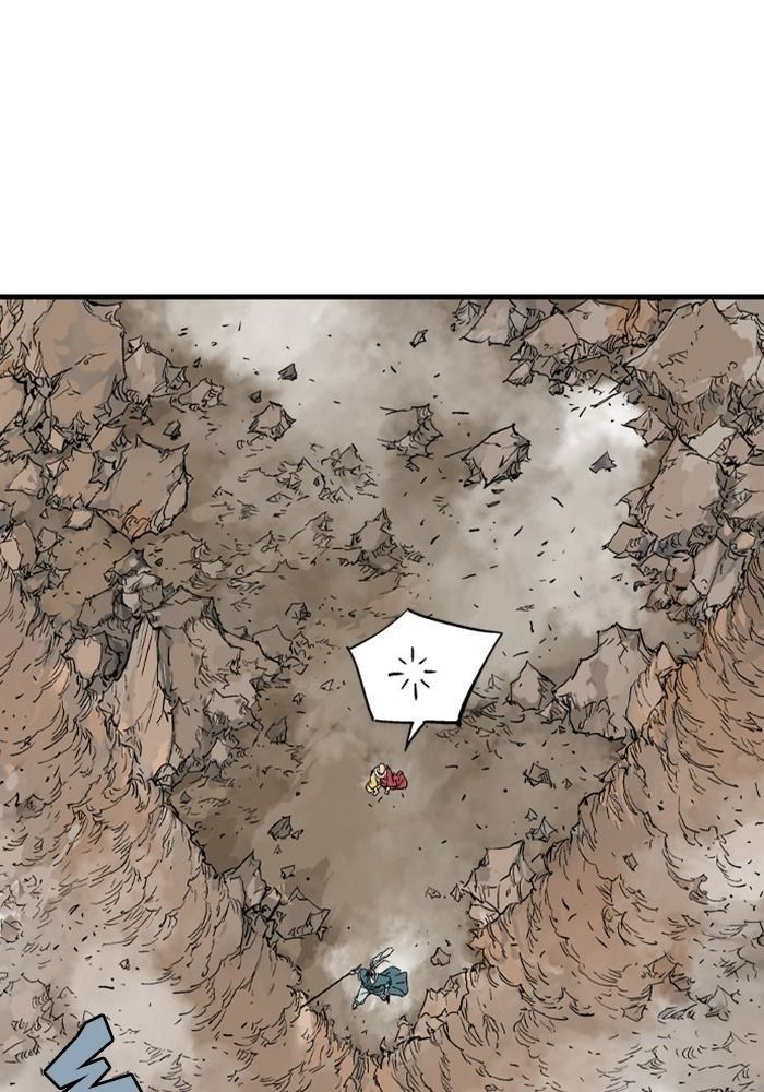 Gosu Chap 189 - Next Chap 190