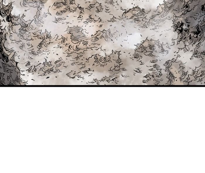 Gosu Chap 189 - Next Chap 190