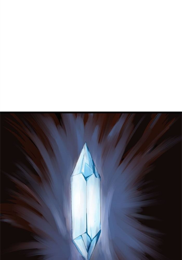 Gosu Chap 191 - Next Chap 192