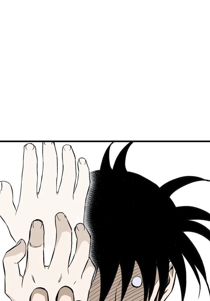 Gosu Chap 194 - Next Chap 195