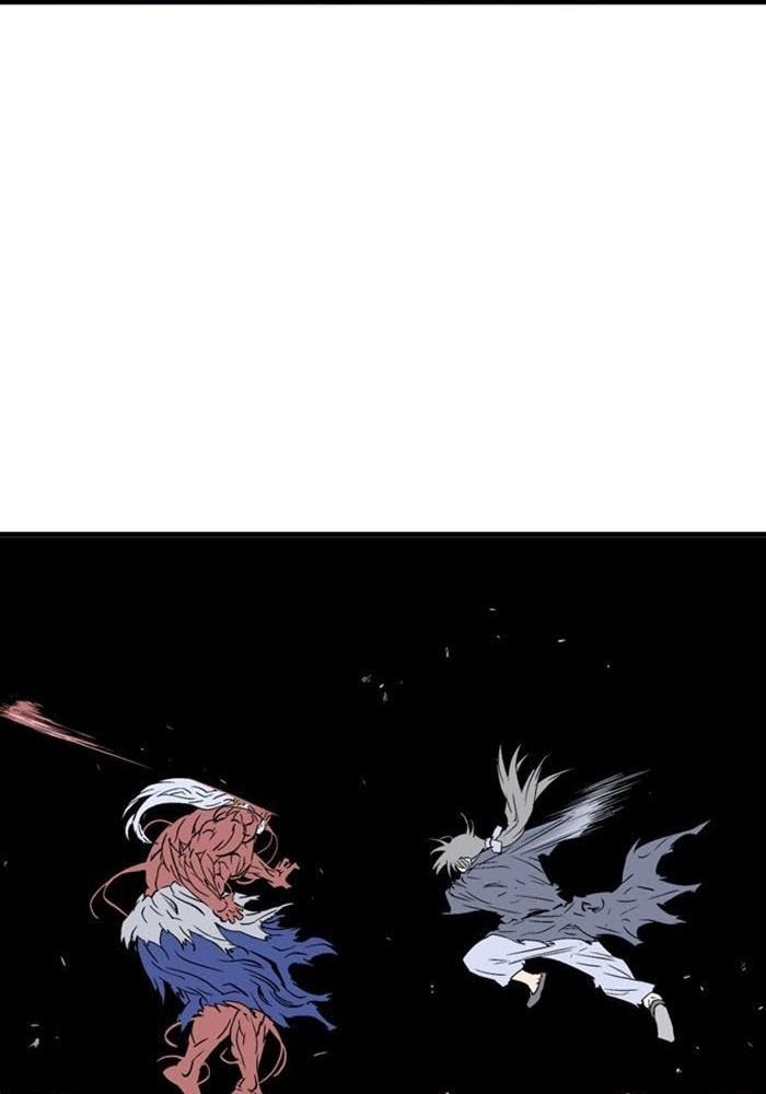 Gosu Chap 194 - Next Chap 195