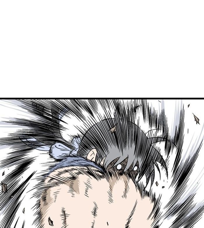 Gosu Chap 195 - Next Chap 196