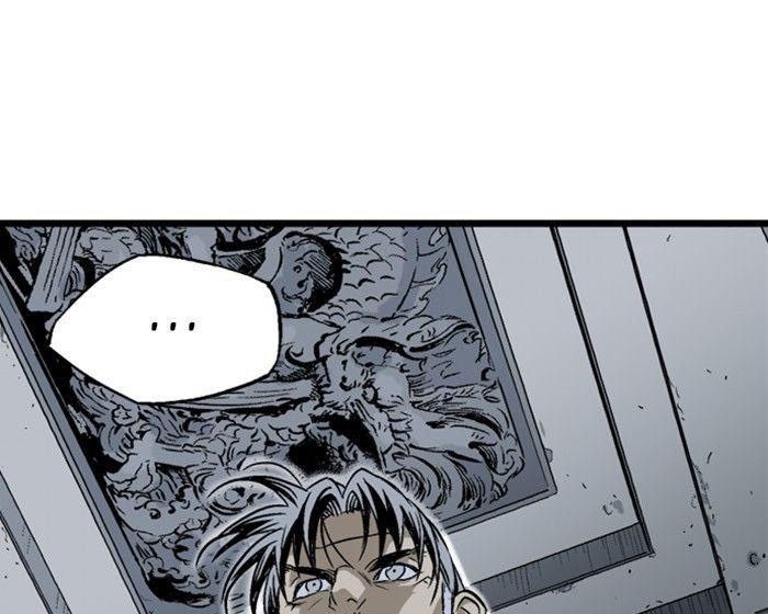 Gosu Chap 197 - Next Chap 198