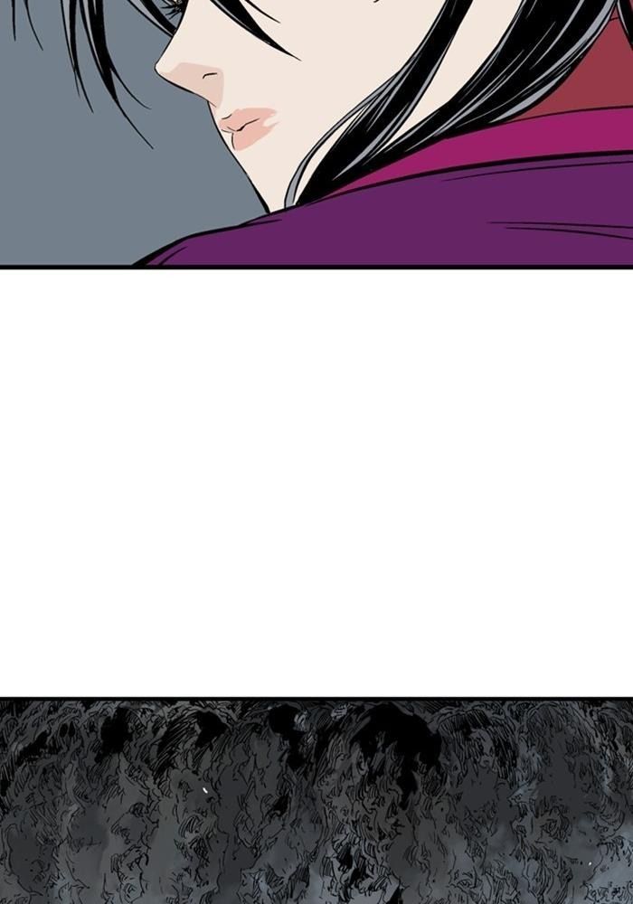 Gosu Chap 201 - Next Chap 202