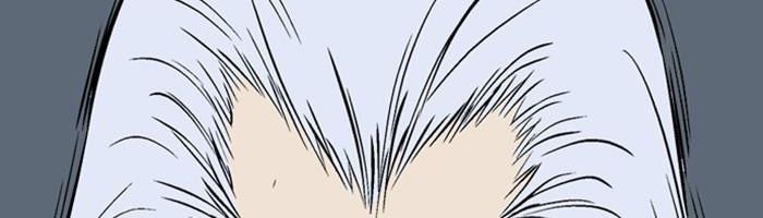 Gosu Chap 202 - Next Chap 203