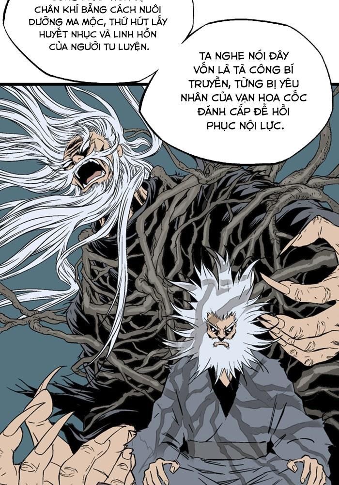 Gosu Chap 202 - Next Chap 203