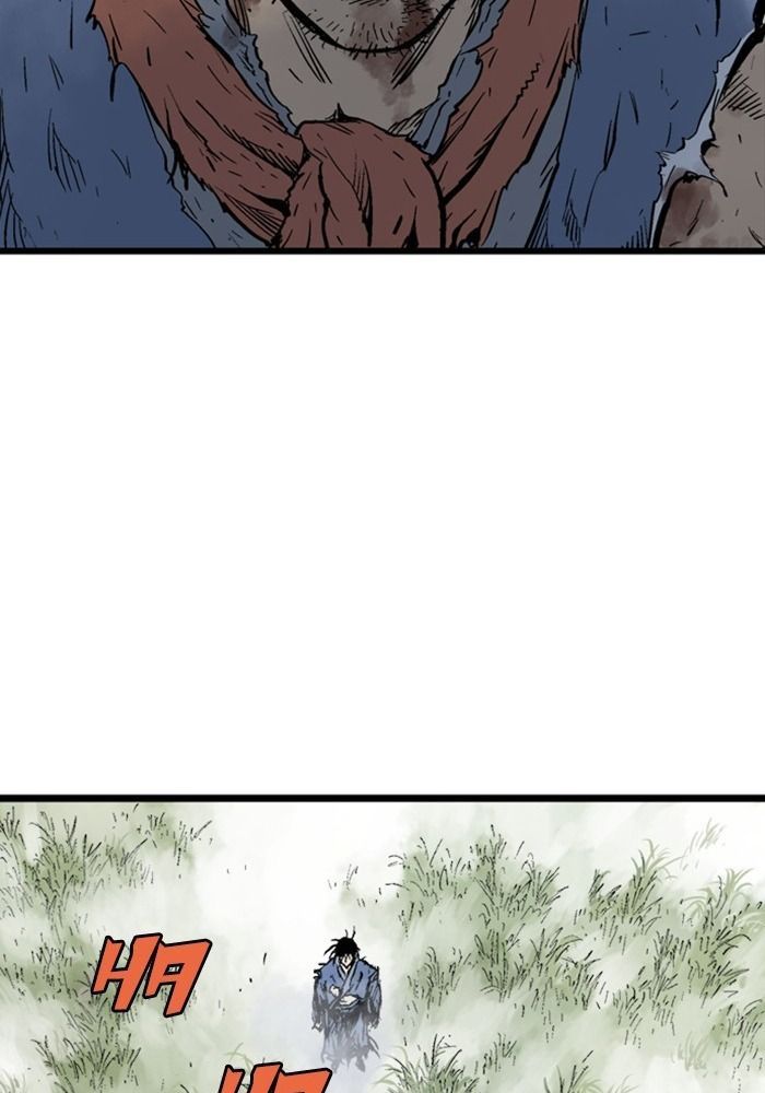 Gosu Chap 206 - Next Chap 207