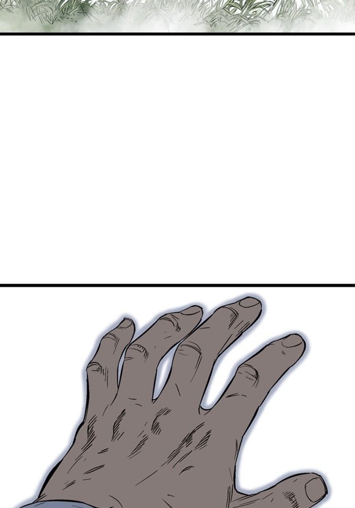 Gosu Chap 206 - Next Chap 207