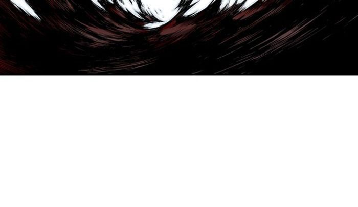 Gosu Chap 206 - Next Chap 207