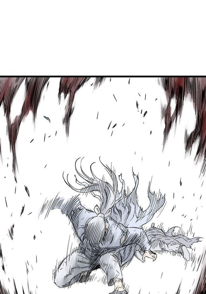 Gosu Chap 206 - Next Chap 207