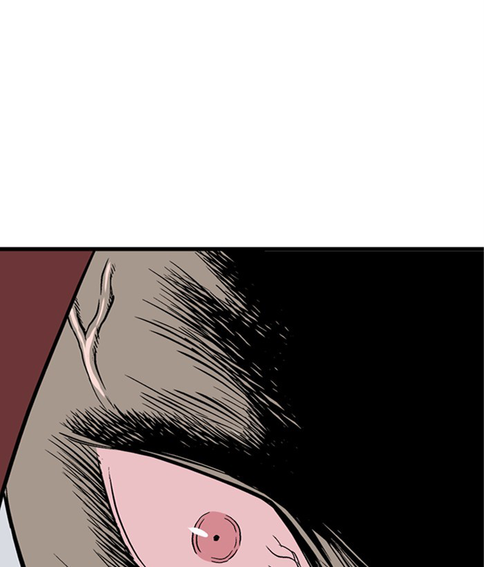 Gosu Chap 207 - Next Chap 208