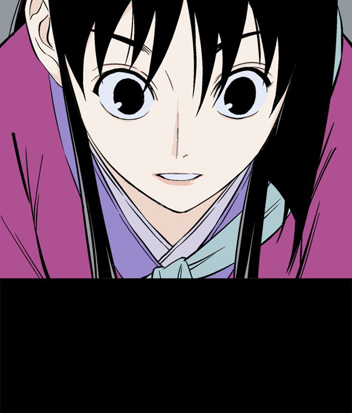 Gosu Chap 207 - Next Chap 208