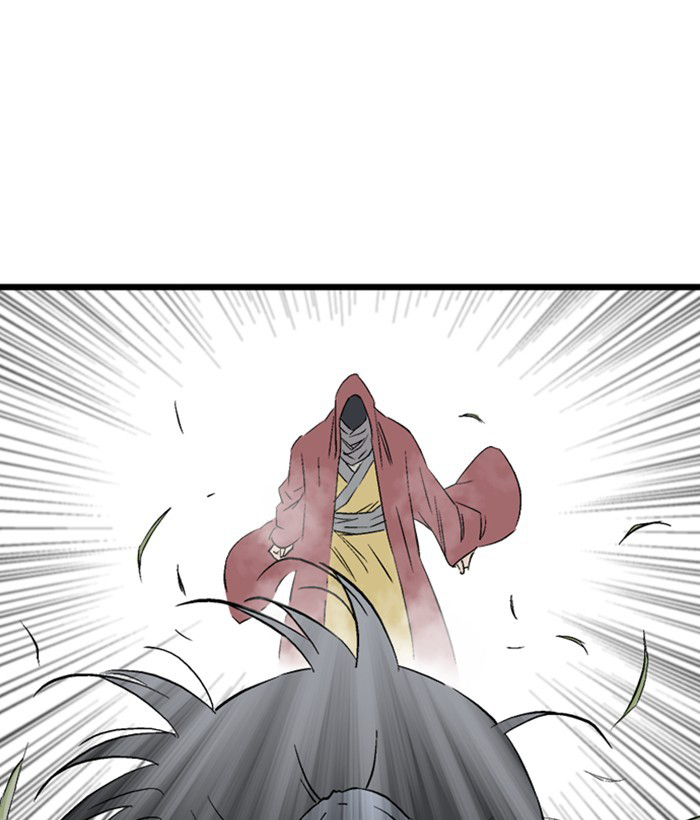 Gosu Chap 207 - Next Chap 208