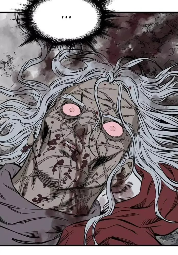 Gosu Chap 208 - Next Chap 209