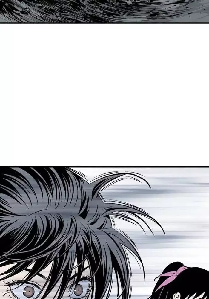 Gosu Chap 208 - Next Chap 209