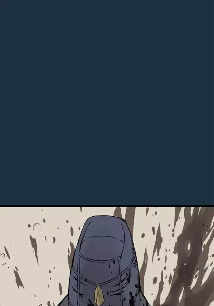 Gosu Chap 208 - Next Chap 209