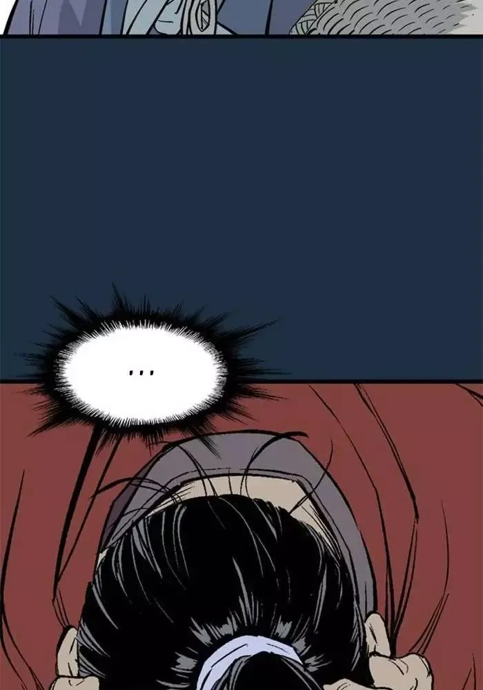 Gosu Chap 208 - Next Chap 209