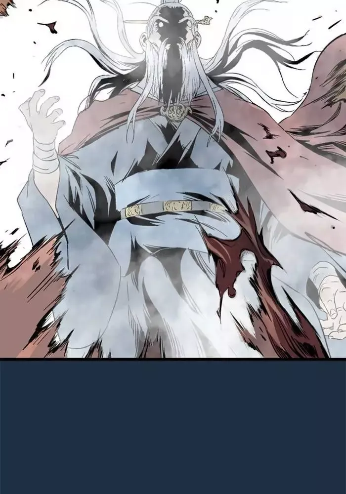 Gosu Chap 208 - Next Chap 209