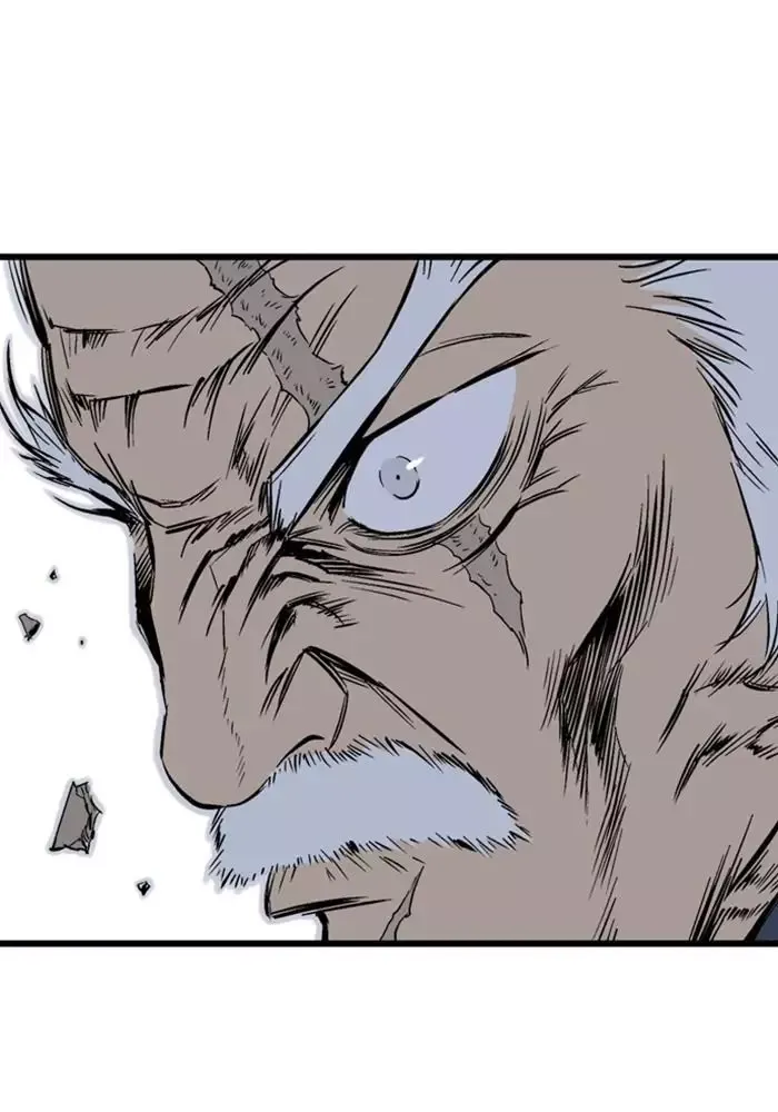 Gosu Chap 209 - Next Chap 210