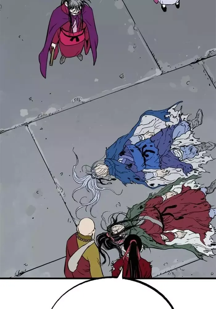 Gosu Chap 209 - Next Chap 210