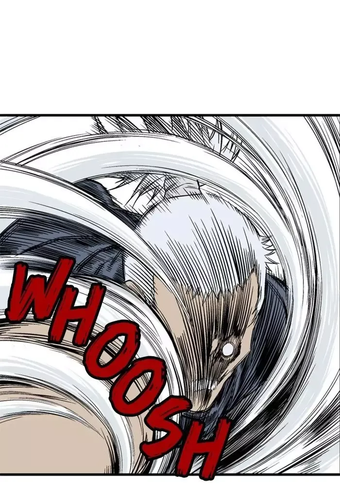 Gosu Chap 209 - Next Chap 210