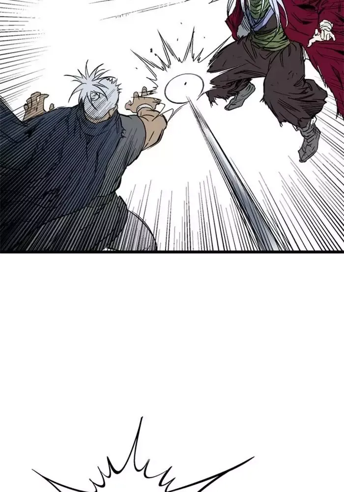 Gosu Chap 209 - Next Chap 210