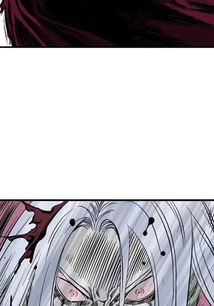 Gosu Chap 209 - Next Chap 210