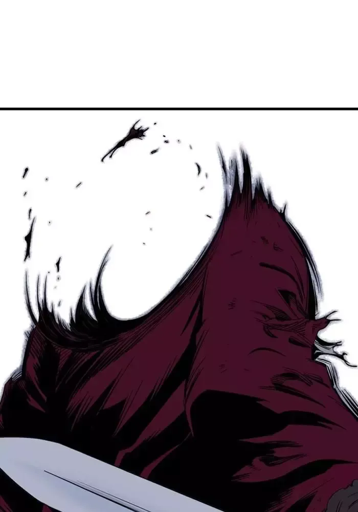 Gosu Chap 209 - Next Chap 210