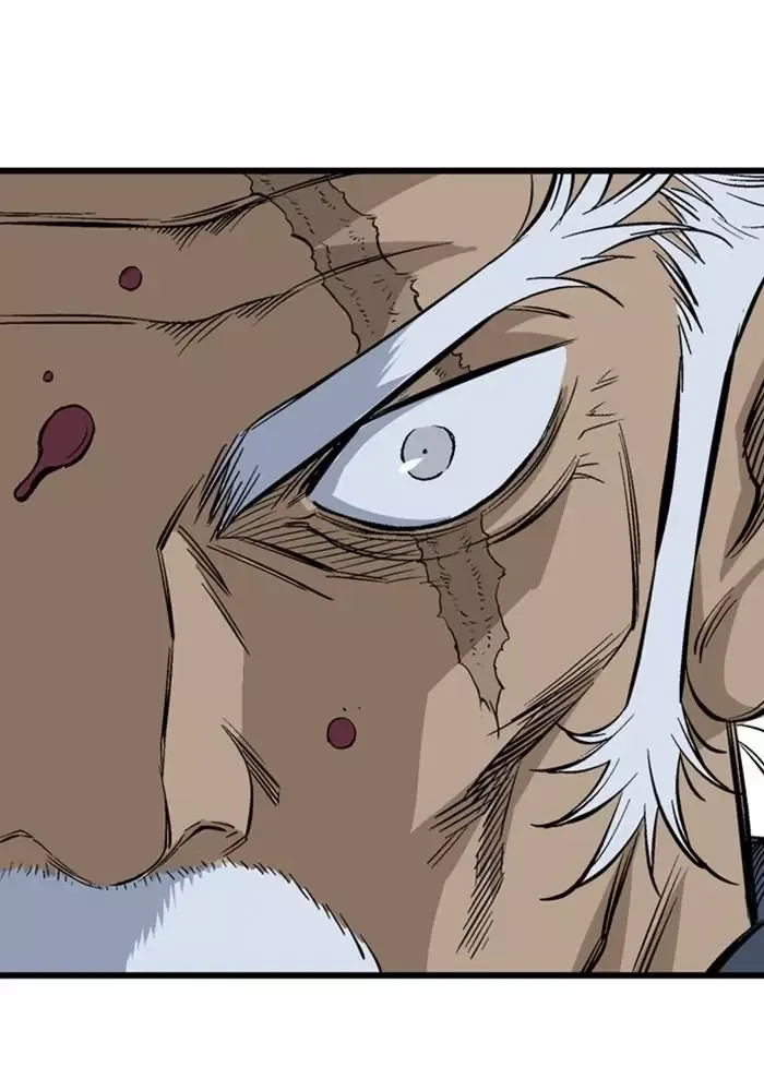 Gosu Chap 209 - Next Chap 210