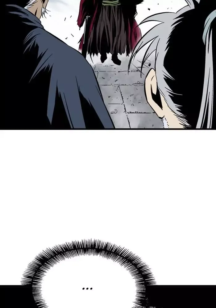 Gosu Chap 209 - Next Chap 210