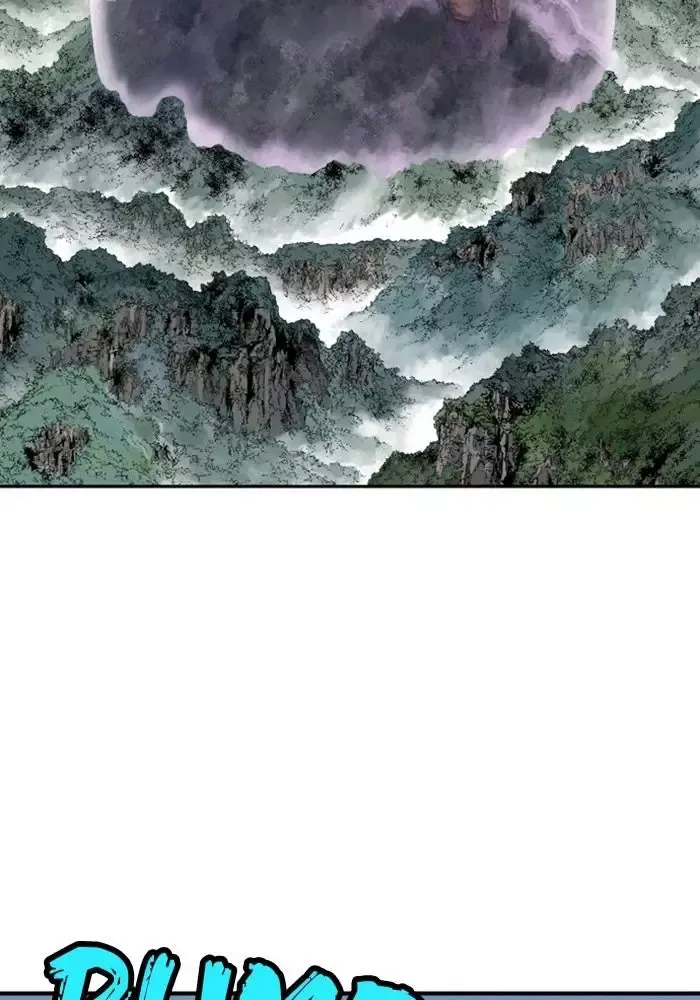 Gosu Chap 212 - Next Chap 213