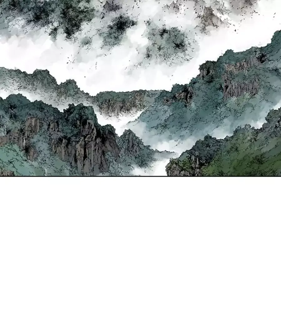 Gosu Chap 215 - Next Chap 216