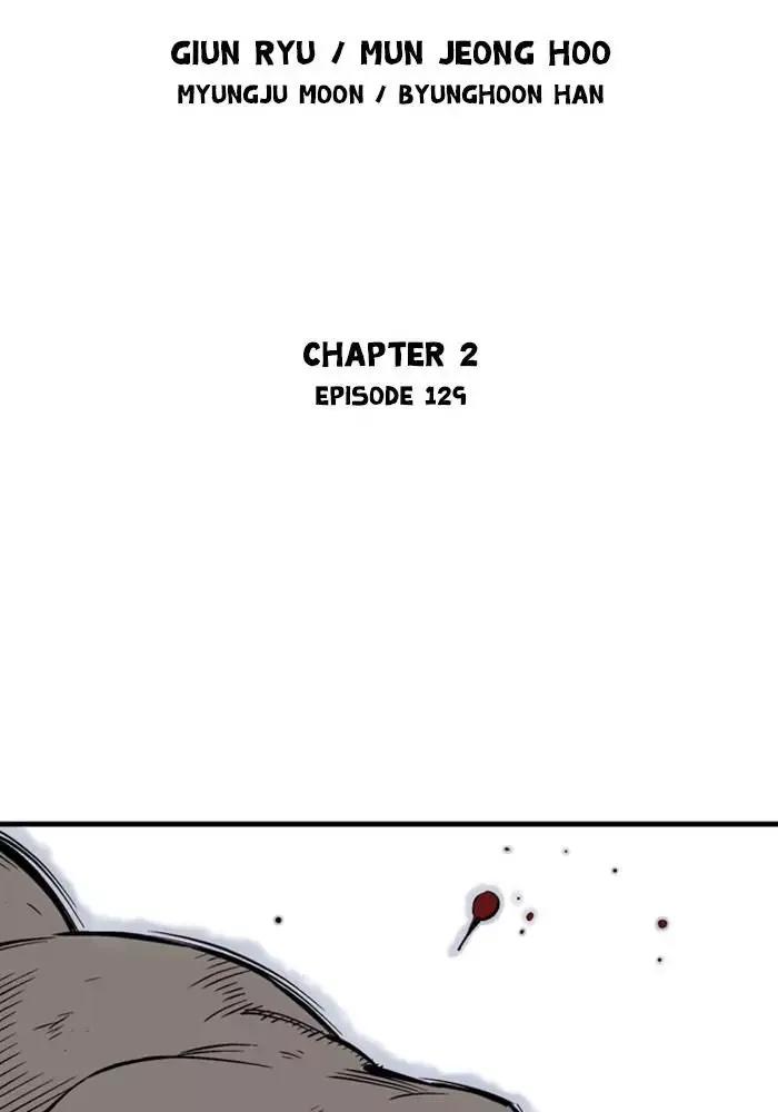 Gosu Chap 216 - Next Chap 217