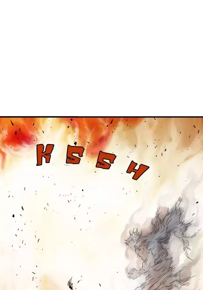 Gosu Chap 216 - Next Chap 217