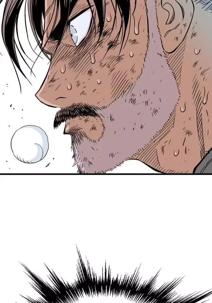 Gosu Chap 216 - Next Chap 217