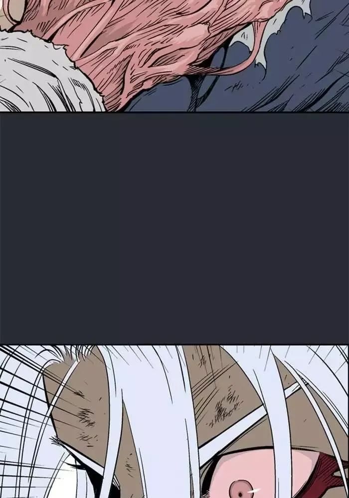 Gosu Chap 217 - Next Chap 218