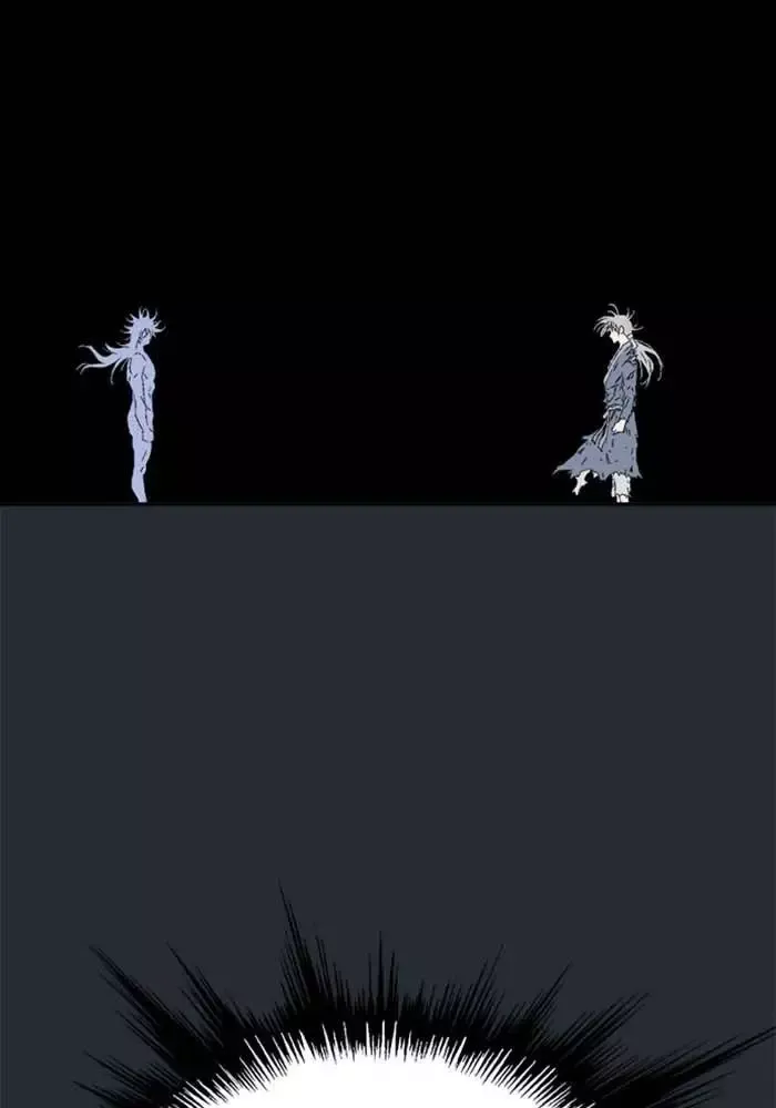 Gosu Chap 217 - Next Chap 218