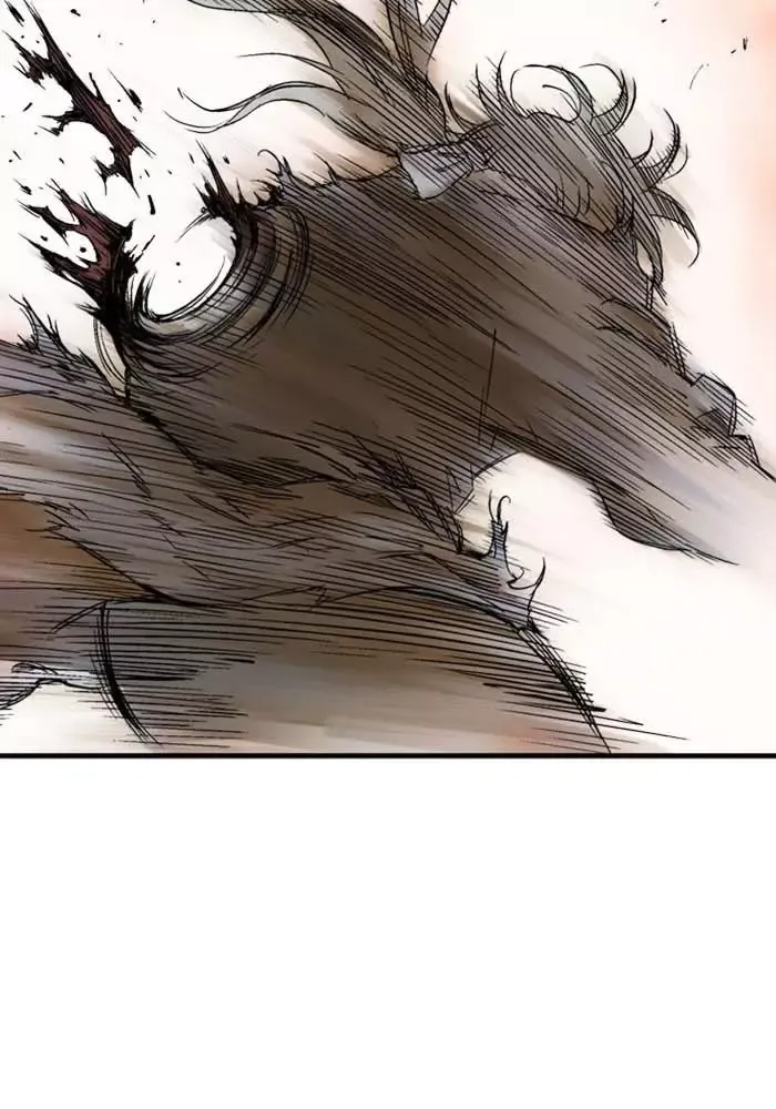 Gosu Chap 217 - Next Chap 218